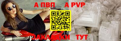 mix Анжеро-Судженск