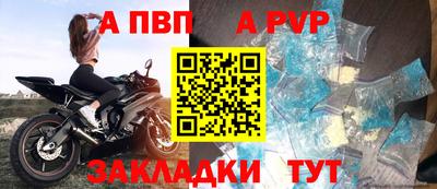 mix Анжеро-Судженск