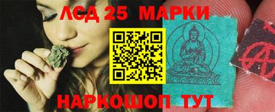 mix Анжеро-Судженск