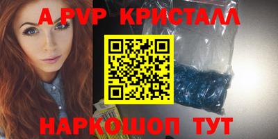 mix Анжеро-Судженск