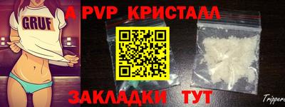 mix Анжеро-Судженск