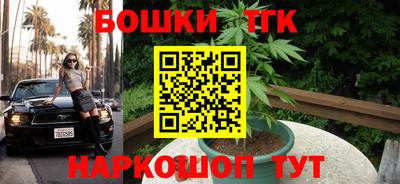 mix Анжеро-Судженск
