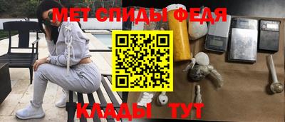mix Анжеро-Судженск