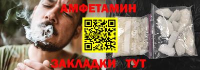 МДМА Анапа
