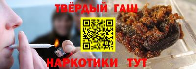 mix Анжеро-Судженск