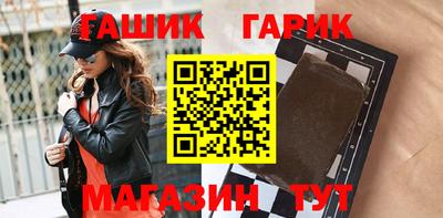 mix Анжеро-Судженск