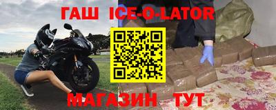 mix Анжеро-Судженск