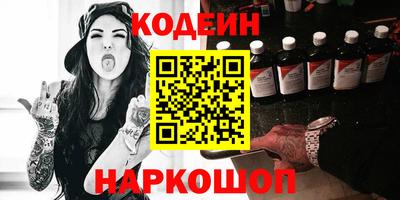 МДМА Анапа