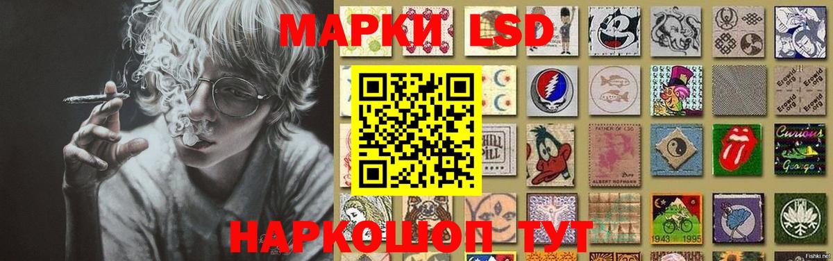 LSD-25 экстази  мега как зайти  Выкса  ЛСД экстази ecstasy  Лсд 25 экстази кислота  Вход с VPN 